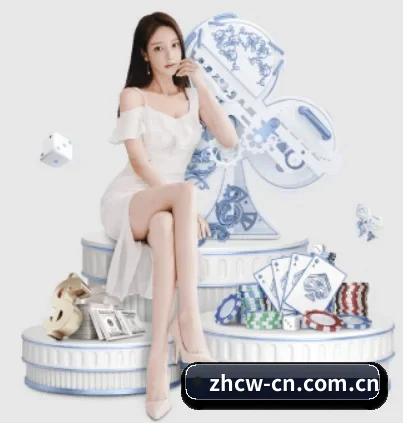 中彩网 APP